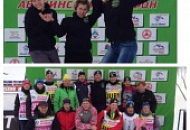 Кто Авачу Не Бежал, Тот Камчатку Не Видал!
