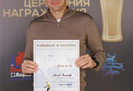 Сезон закрыт, да здравствует сезон!