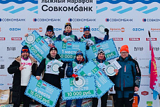 Скиклассисты на TEBOIL Матче в Галиче!