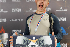 Сезон закрыт, да здравствует сезон!