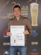 Сезон закрыт, да здравствует сезон!