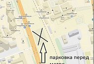 Автобус На Николов Перевоз Автобус На Николов Перевоз