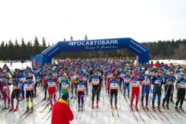 Росавтобанк Провел 8-Й Весенний Марафон Мгу Им. М.в. Ломоносова.
