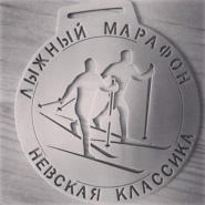 10 Дней До Старта ‪#‎Невскаяклассика