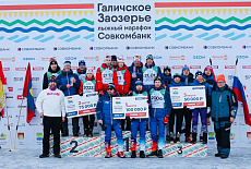Скиклассисты на TEBOIL Матче в Галиче!