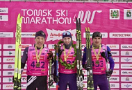 4-ый Томский марафон! 4-ый Томский марафон!