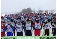 Предварительные Итоги Russialoppet Masters Cup - Кубка &Amp;Quot;Лыжные Марафоны России&Amp;Quot; Среди Любителей.