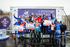 Мурманск – место встреч!