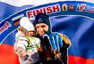Новые регистрации на марафоны Russialoppet