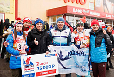 NORTHERN LIGHTS TEAM – восходящая звездочка нового командного зачета Russialoppet – МАТЧЕВЫЕ ВСТРЕЧИ TEBOIL!