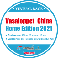 Виртуальный марафон Vasaloppet China Home Edition 2021