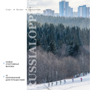 С Наступающим 2019 Годом!