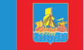 Костромская область