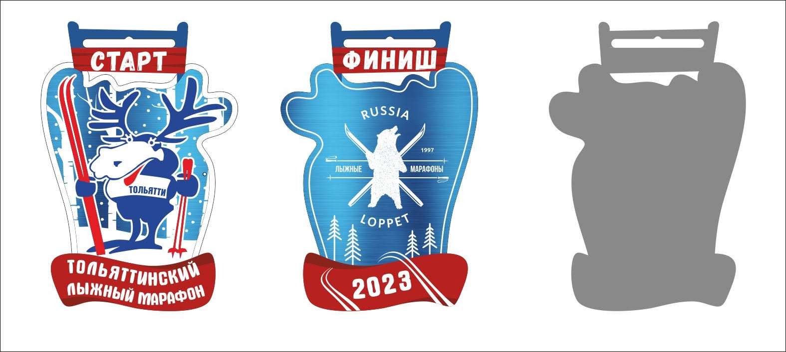 Тольяттинский марафон