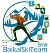 Baikal ski team