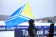 Троицкий марафон