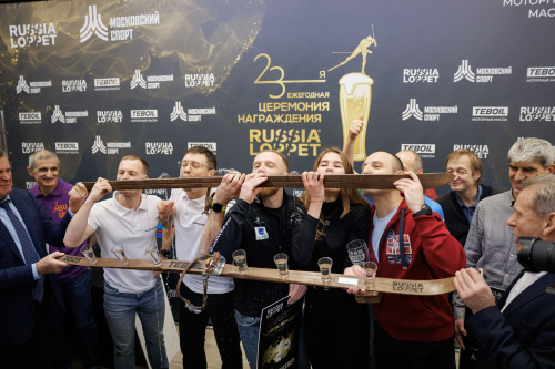 24-я Ежегодная церемония награждения Russialoppet сезона 2026