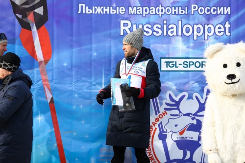 Тольяттинский марафон