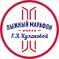 Марафон Кулаковой КЛ