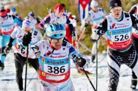 Дан Старт Регистрации &Amp;Quot;Xi Традиционный Международный Дёминский Лыжный Марафон Fis/Worldloppet 2018&Amp;Quot;