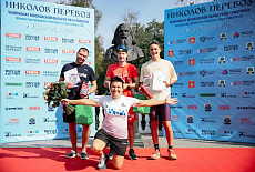 Проводили лето 30 августа в Дубне! 