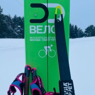 14 января 2023 Первый лыжный марафон  из точки в точку «Николов Перевоз ВЕЛО1» 