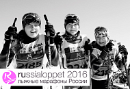 #Russialoppet 2016