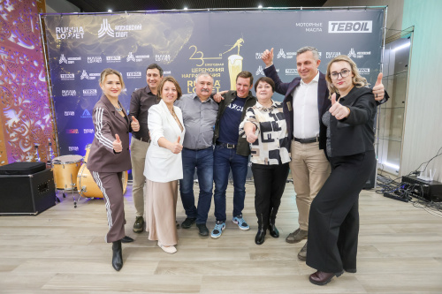 24-я Ежегодная церемония награждения Russialoppet сезона 2026