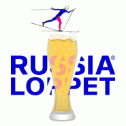 16 декабря состоится Ежегодная церемония награждения Russialoppet 2022