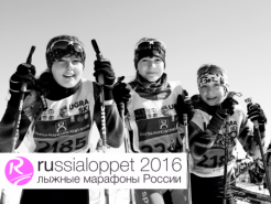 #Russialoppet 2016