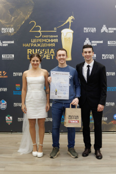 24-я Ежегодная церемония награждения Russialoppet сезона 2026