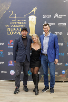 24-я Ежегодная церемония награждения Russialoppet сезона 2026