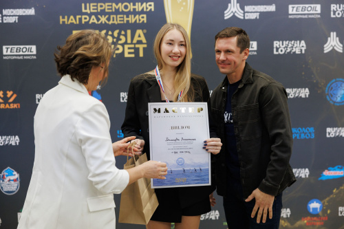 24-я Ежегодная церемония награждения Russialoppet сезона 2026
