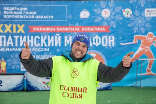 Воронежский марафон