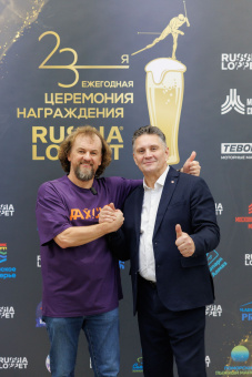 24-я Ежегодная церемония награждения Russialoppet сезона 2026