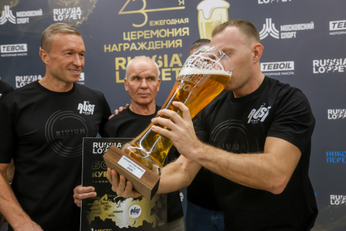 24-я Ежегодная церемония награждения Russialoppet сезона 2026
