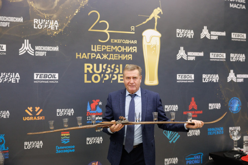 24-я Ежегодная церемония награждения Russialoppet сезона 2026
