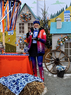 Хрокина Екатерина