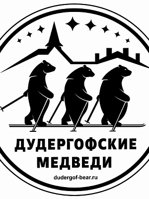 Маликов Григорий