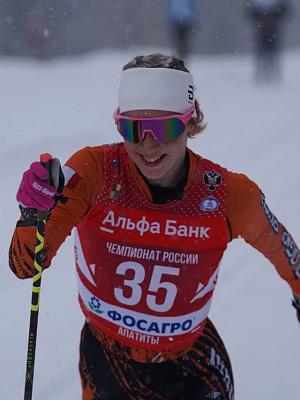 Рычкова Ирина